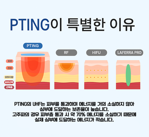 60981066a2c5669bc610a2d3107fb2ea_1756745296_8363.png