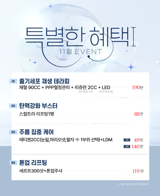 6c67a587ec67027d981cf1a54e88f227_1762171165_0276.png 6c67a587ec67027d981cf1a54e88f227_1762171165_0276.png