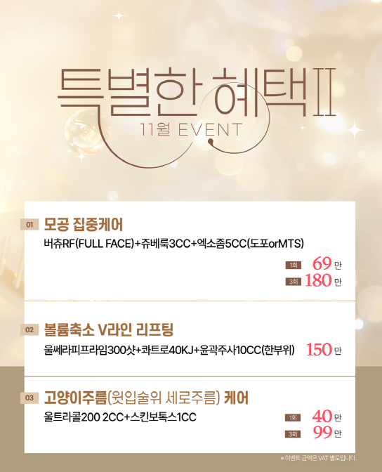 6c67a587ec67027d981cf1a54e88f227_1762171686_0738.png 6c67a587ec67027d981cf1a54e88f227_1762171686_0738.png